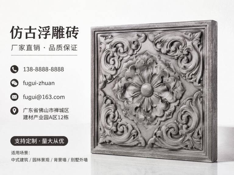 荆门轻青缸瓦